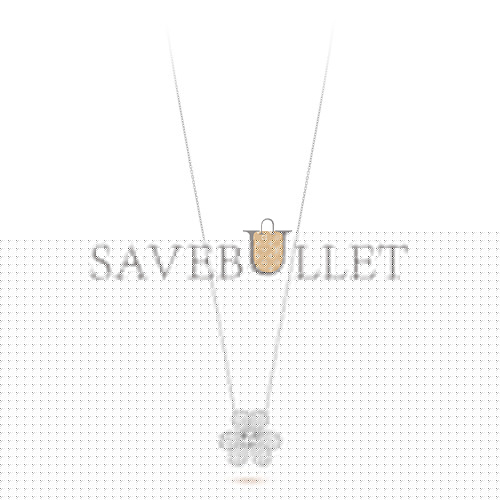 V*N CL*F arpels frivole clip pendant, very large model - white gold, diamond  vcarp6l600